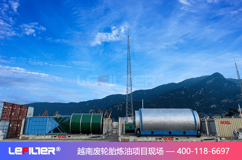 為什么很多人對廢舊輪胎煉油想做卻不敢？