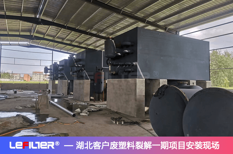 廢塑料煉油國家允許嗎？塑料煉油國家支持嗎？