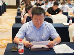 利菲爾特董事長當(dāng)選新鄉(xiāng)市青年企業(yè)家協(xié)會副會長
